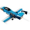 Lego-31099
