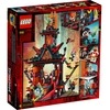 Lego-71712