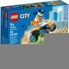Lego-60255