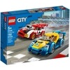 Lego-60256