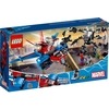 Lego-76150