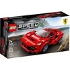 Lego-76895