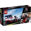 Lego-76896