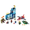 LEGO 76152 - LEGO MARVEL SUPER HEROES - Avengers Wrath of Loki