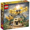 Lego-76157