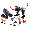 LEGO 76151 - LEGO MARVEL SUPER HEROES - Venomosaurus Ambush