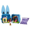 LEGO 41666 - LEGO FRIENDS - Andrea's Bunny Cube