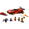 LEGO 71737 - LEGO NINJAGO - X 1 Ninja Charger