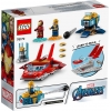 Lego-76170