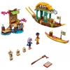 LEGO 43185 - LEGO DISNEY - Boun's Boat