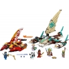 LEGO 71748 - LEGO NINJAGO - Catamaran Sea Battle