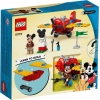 Lego-10772
