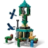 Lego-21173