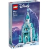 Lego-43197