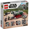 Lego-75312