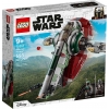 Lego-75312