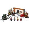 LEGO 76185 - LEGO MARVEL SUPER HEROES - Spider Man at the Sanctum Workshop