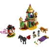 LEGO 43208 - LEGO DISNEY - Jasmine and Mulan’s Adventure