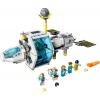 LEGO 60349 - LEGO CITY - Lunar Space Station