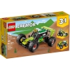 Lego-31123