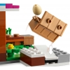 Lego-21184
