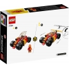 Lego-71780