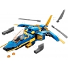 Lego-71784