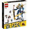 Lego-71785