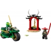 LEGO 71788 - LEGO NINJAGO - Lloyd's Ninja Street Bike