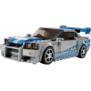 LEGO 76917 - SPEED CHAMPIONS - 2 Fast 2 Furious Nissan Skyline GTR