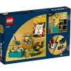 Lego-41811
