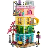 LEGO 41748 - LEGO FRIENDS - Heartlake City Community Center