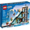 Lego-60366