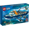 Lego-60368