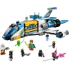 LEGO 71460 - LEGO DREAMZZZ - Mr. Oz's Spacebus