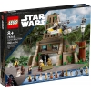 Lego-75365