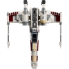 Lego-75355