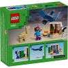 Lego-21251