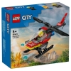 Lego-60411