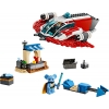 LEGO 75384 - LEGO STAR WARS - The Crimson Firehawk™