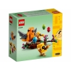 Lego-40639