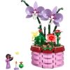 LEGO 43237 - LEGO DISNEY - Isabela's Flowerpot