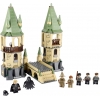 LEGO 4867 - LEGO HARRY POTTER - Hogwarts