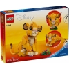 Lego-43243