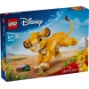 Lego-43243