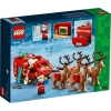 Lego-40499