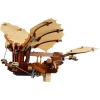 Lego-10363