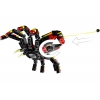 Lego-31159