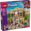 Lego-42655