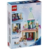 Lego-43265